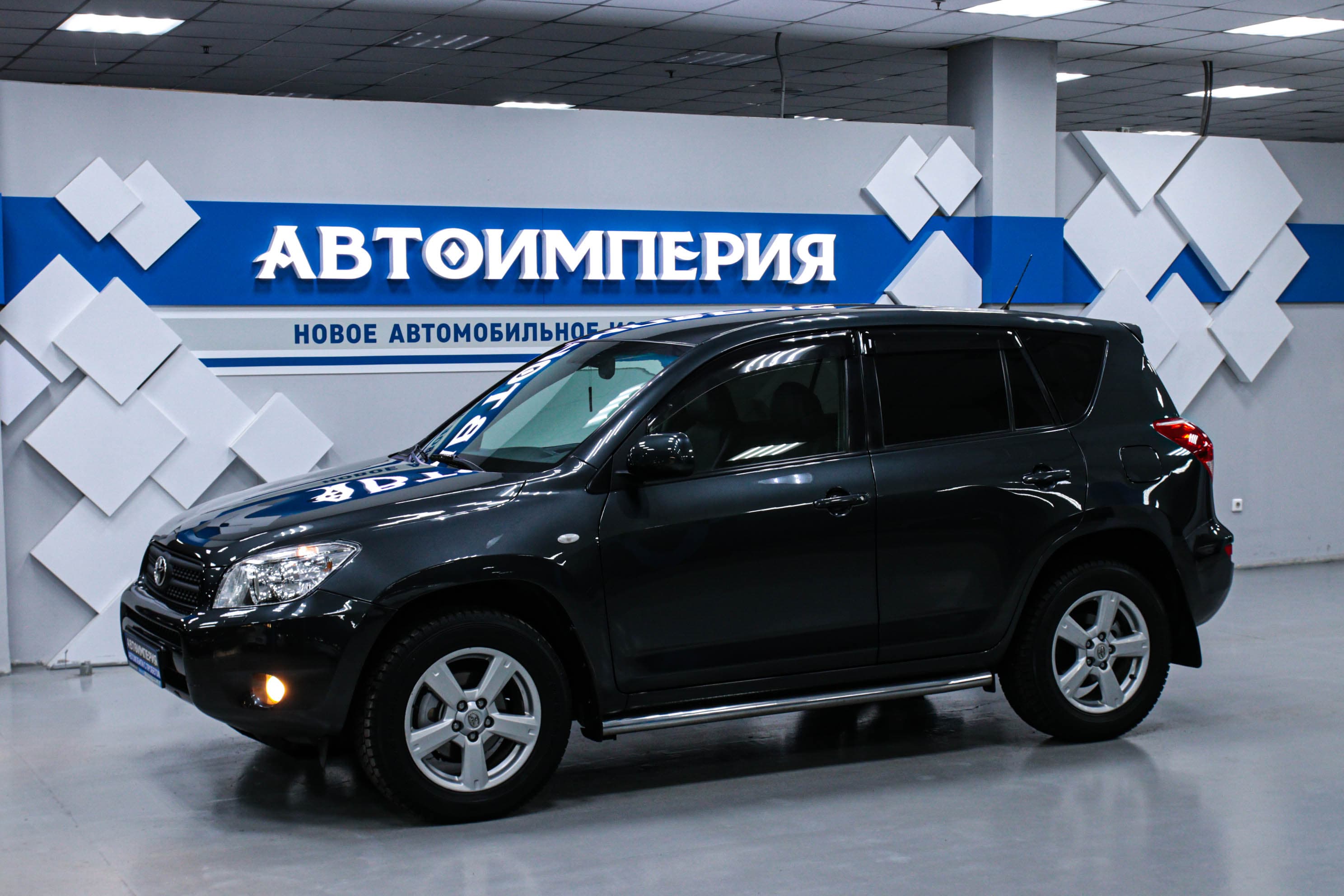Toyota RAV4 0